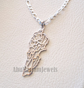 Lebanon map necklace thick chain with famous calligraphy verse sterling silver 925 k high quality jewelry arabic fast shipping خريطة لبنان