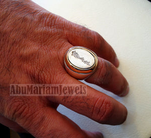 Morroco , Maroc , المغرب map heavy man ring sterling silver and bronze arabic turkey oriental signet style fast shipping all sizes