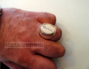 Morroco , Maroc , المغرب map heavy man ring sterling silver and bronze arabic turkey oriental signet style fast shipping all sizes