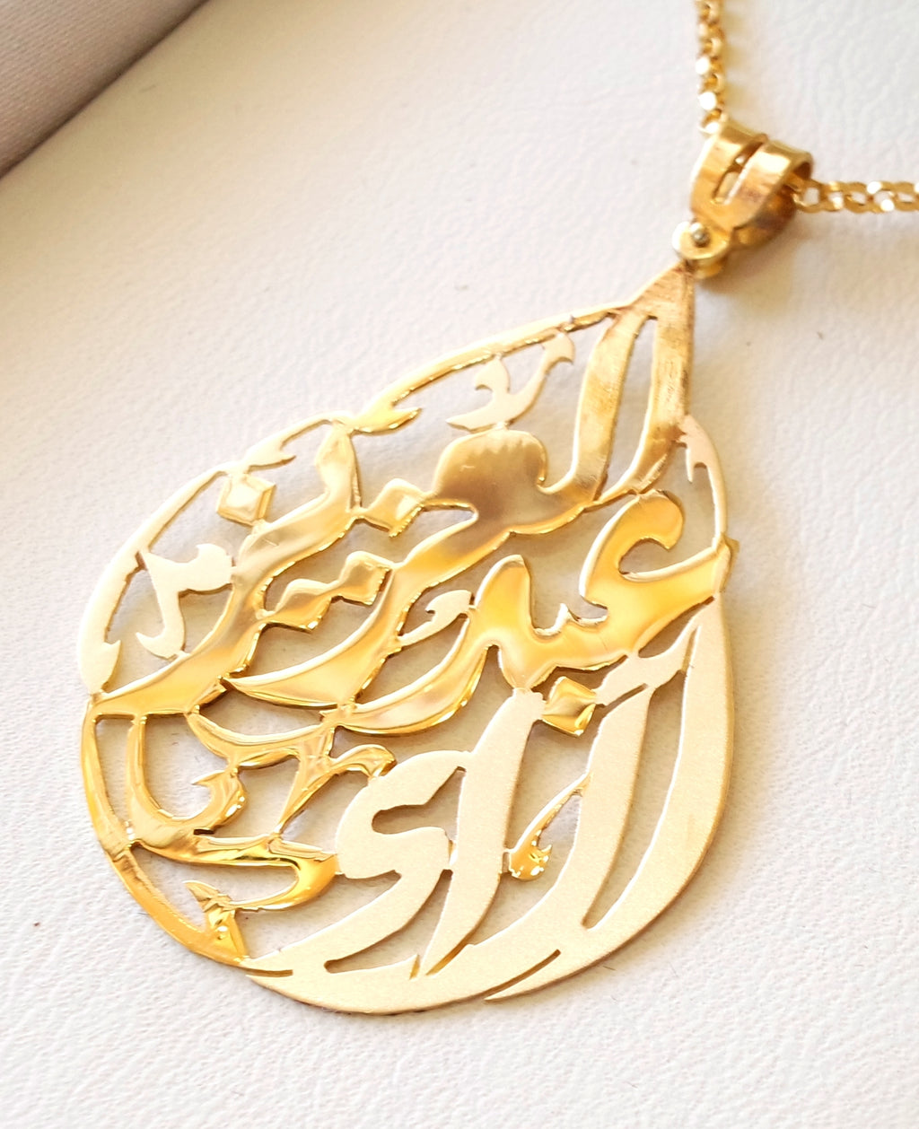 personalized customized 2 names 18 k gold arabic calligraphy pendant with chain pear , round rectangular or any shape fine jewelry