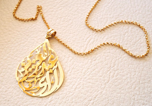 personalized customized 2 names 18 k gold arabic calligraphy pendant with chain pear , round rectangular or any shape fine jewelry