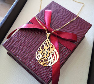 personalized customized 2 names 18 k gold arabic calligraphy pendant with chain pear , round rectangular or any shape fine jewelry