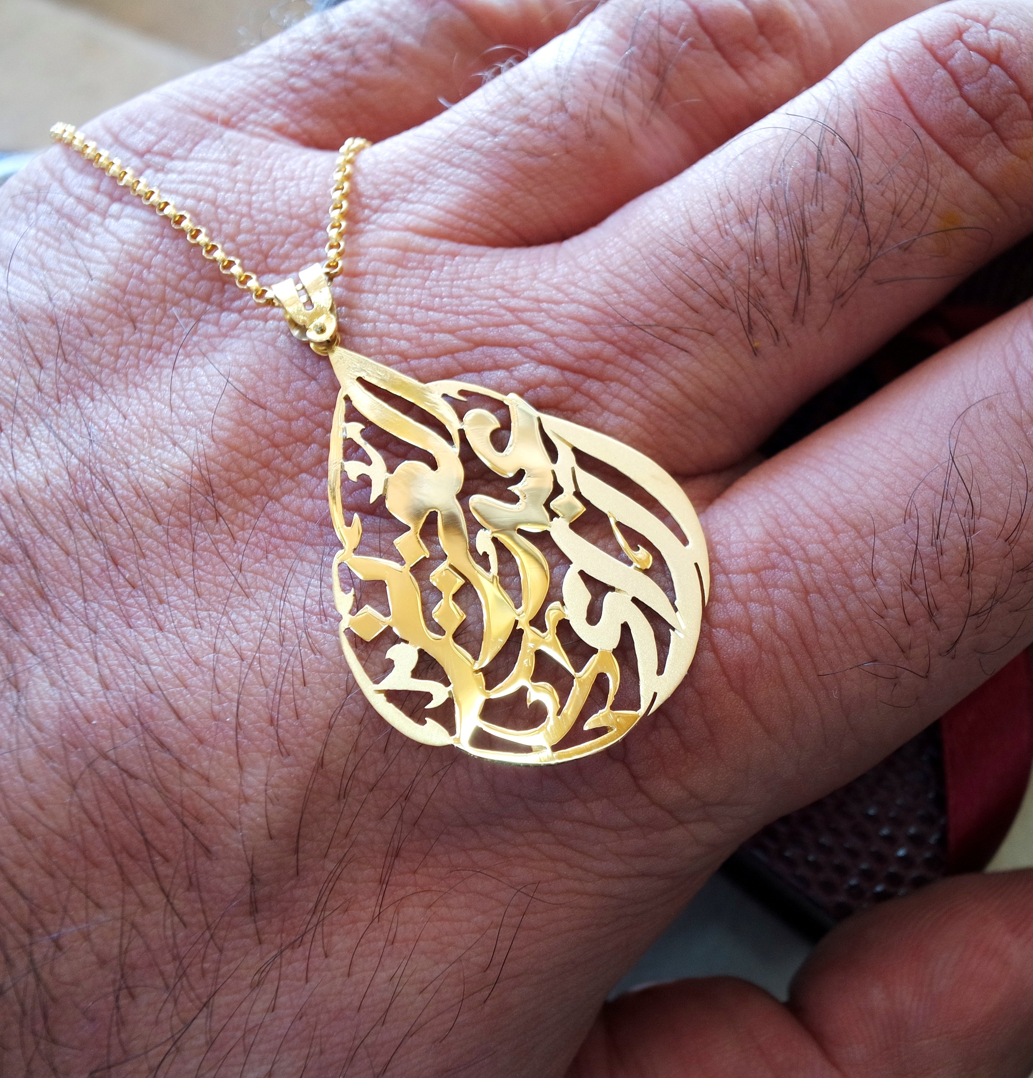 personalized customized 2 names 18 k gold arabic calligraphy pendant with chain pear , round rectangular or any shape fine jewelry