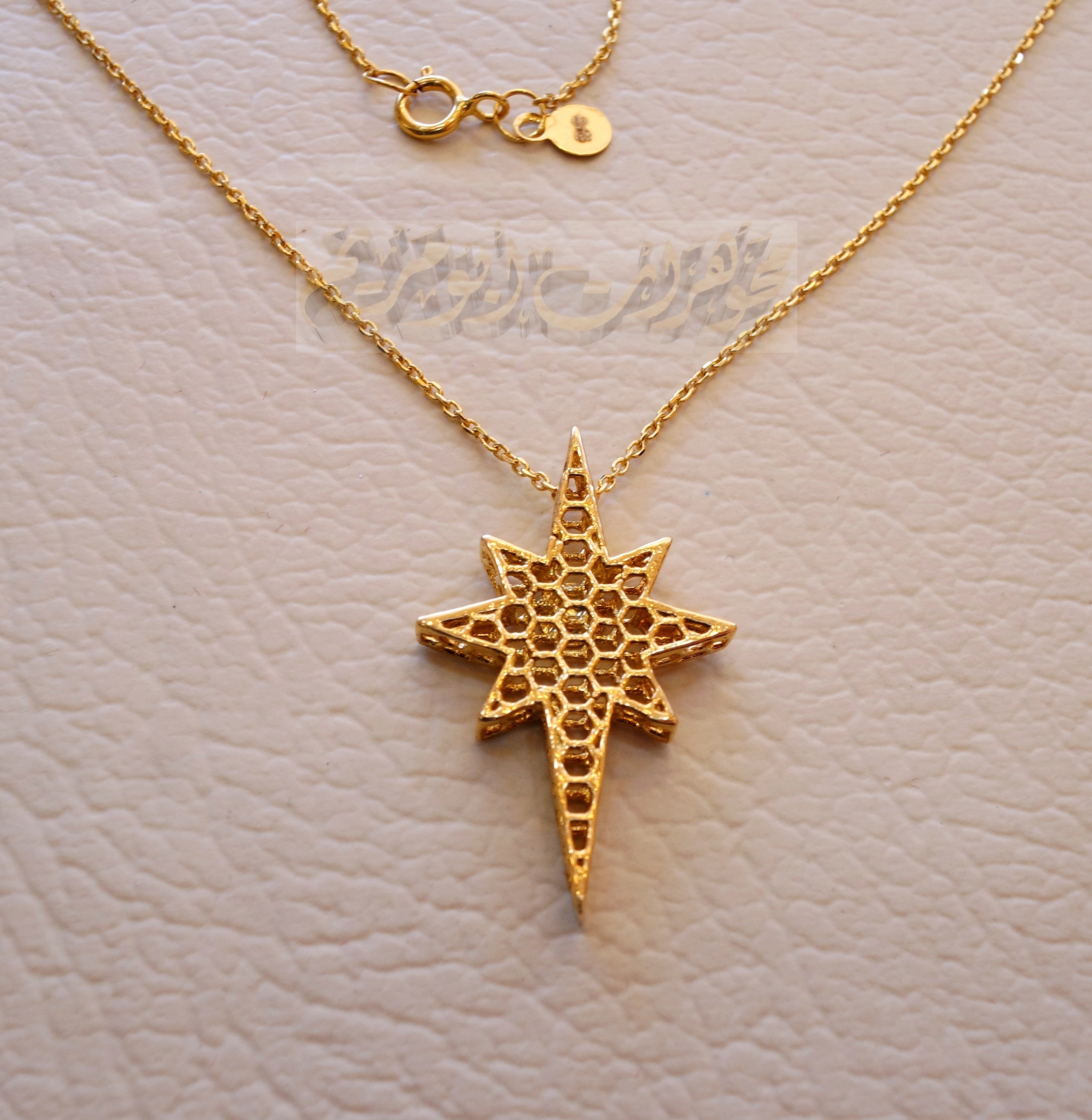 Honeycomb north star 3d 18K yellow gold necklace pendant and chain fine jewelry full insured shipping