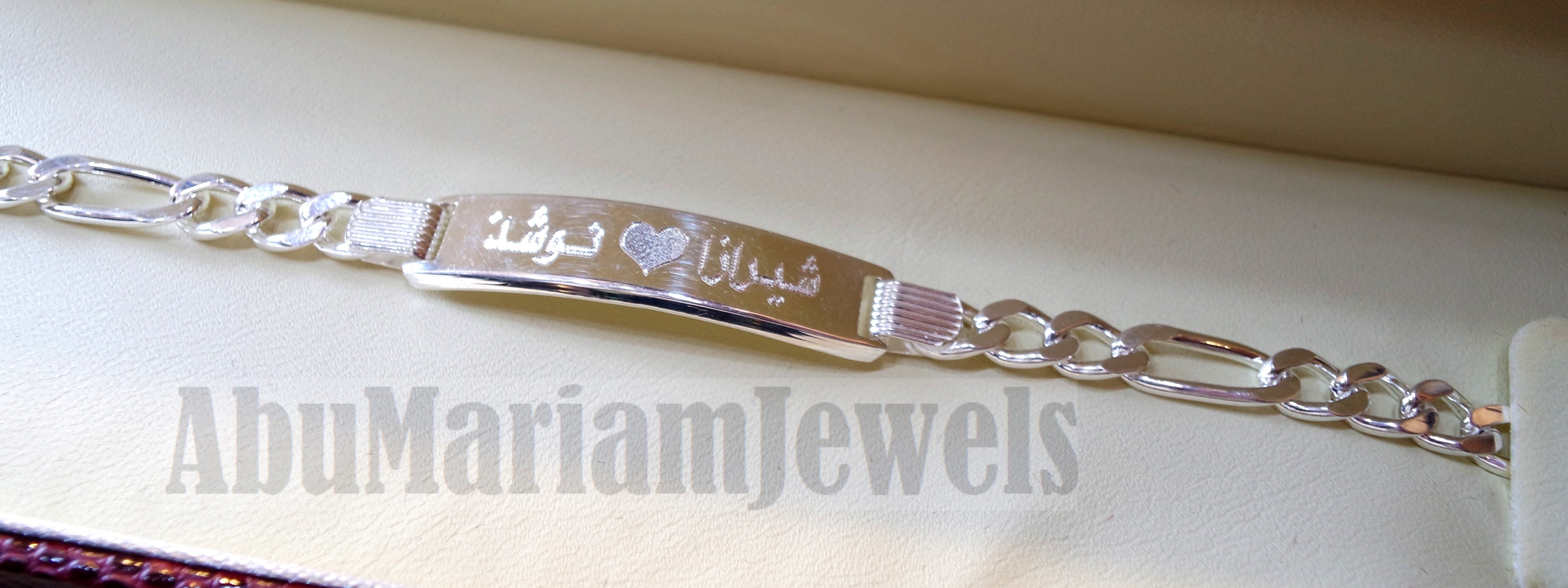 Men silver bracelet laser engraving personalized name Arabic / English sterling silver 925 man gift with nice box , chain and plate style 2