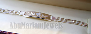 Men silver bracelet laser engraving personalized name Arabic / English sterling silver 925 man gift with nice box , chain and plate style 2