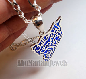 Syria map pendant with thick chain famous poem verse sterling silver 925 dark blue enamel مينا high quality jewelry arabic fast shipping خارطه سوريا