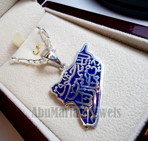 Syria map pendant with thick chain famous poem verse sterling silver 925 dark blue enamel مينا high quality jewelry arabic fast shipping خارطه سوريا