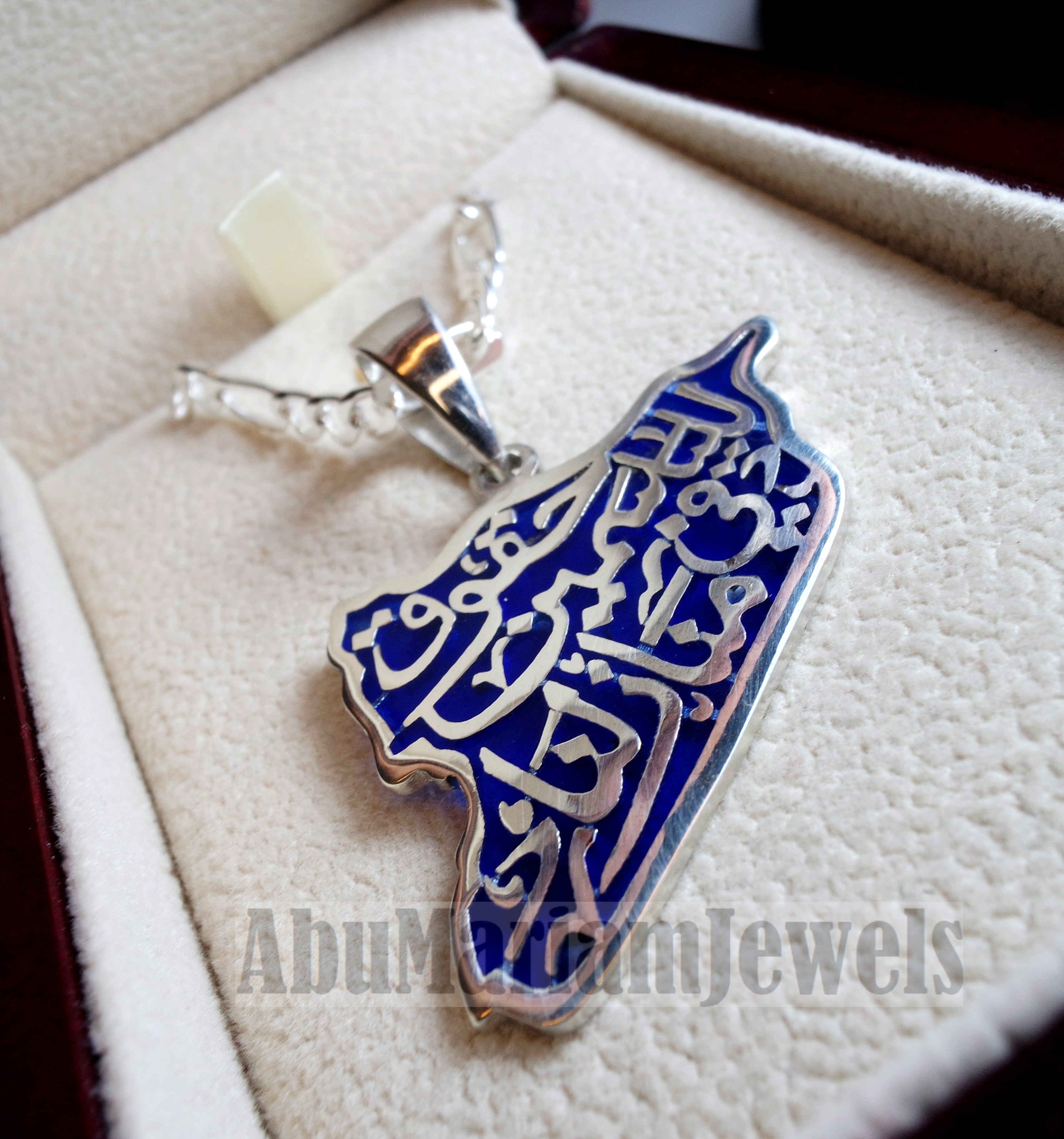 Syria map pendant with thick chain famous poem verse sterling silver 925 dark blue enamel مينا high quality jewelry arabic fast shipping خارطه سوريا