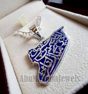 Syria map pendant with thick chain famous poem verse sterling silver 925 dark blue enamel مينا high quality jewelry arabic fast shipping خارطه سوريا