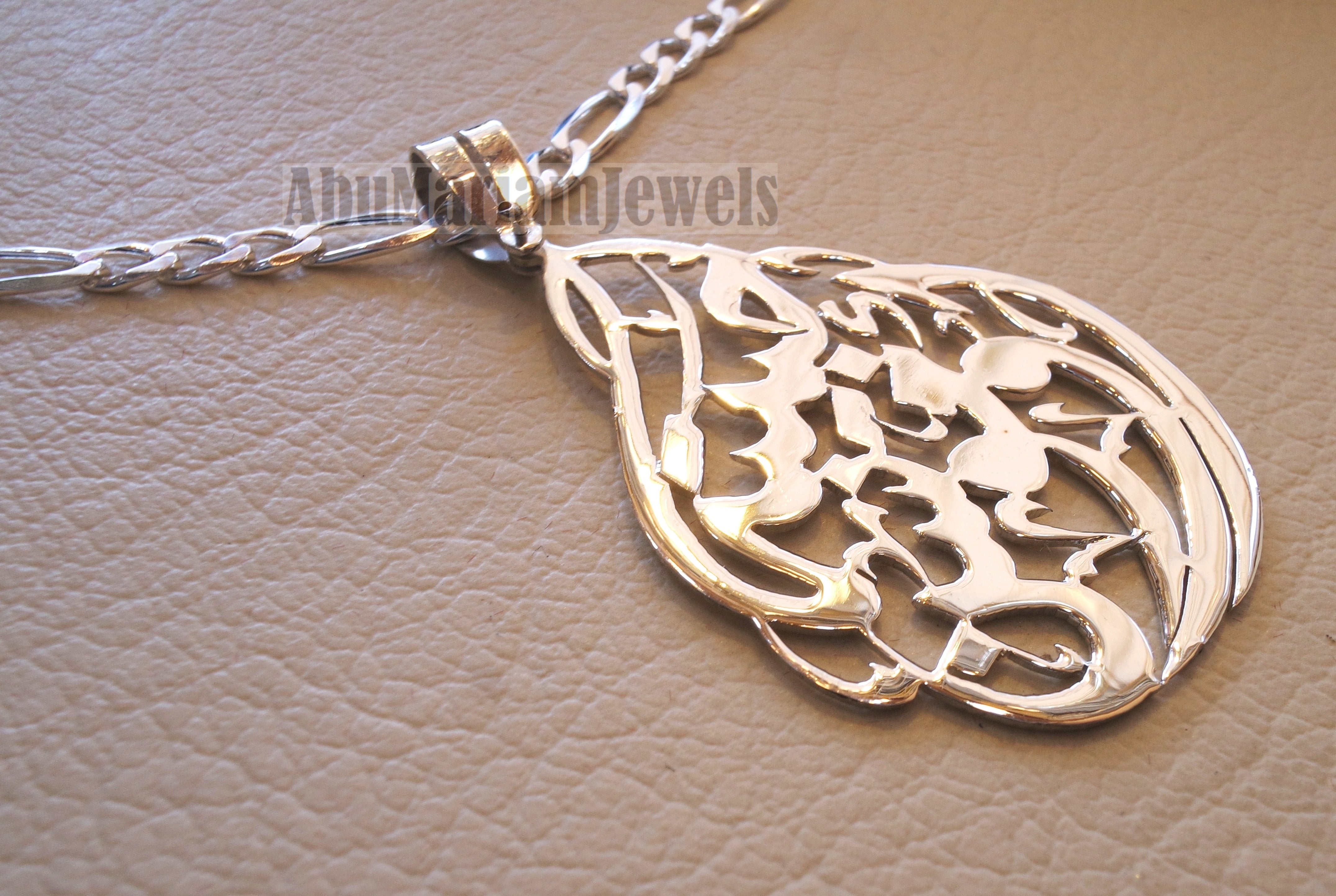Arabic calligraphy customized name sterling silver 925 high quality polishing pendant with thick chain any two names big size any shape  اسماء عربي