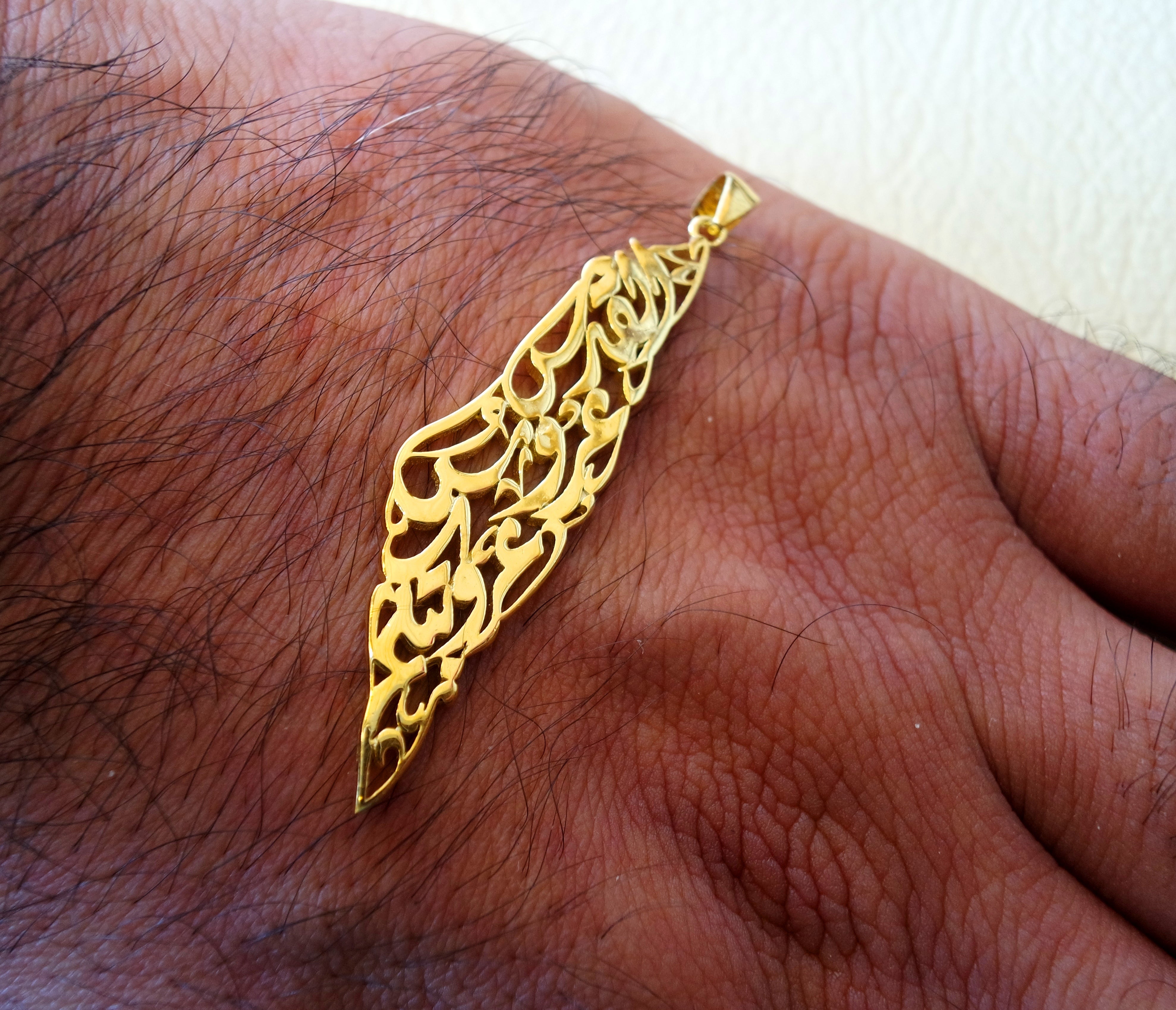 Palestine map pendant with famous poem verse 18 k gold jewelry arabic fast shipping خارطه و علم فلسطين القدس عروس عروبتكم