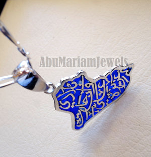 Iraq map with frame pendant with thick chain famous poem verse sterling silver 925 with dark blue enamel مينا jewelry arabic fast shipping خارطة العراق