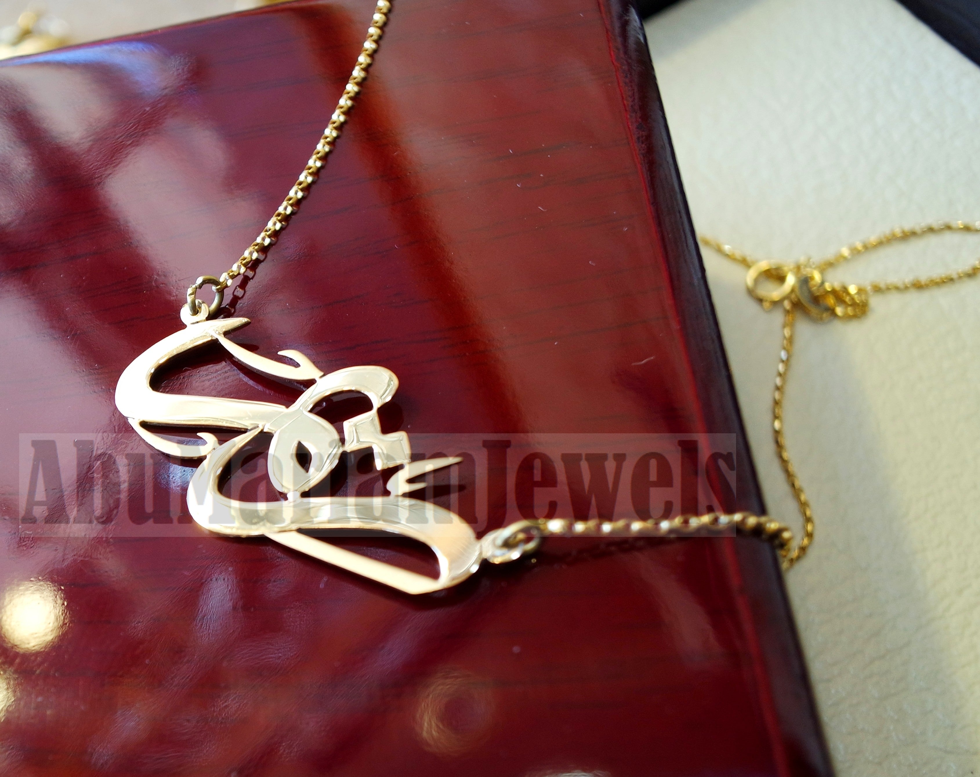 personalized customized 1 name 18 k gold arabic calligraphy pendant with chain standard , pear , rectangular or any shape fine jewelry N1016