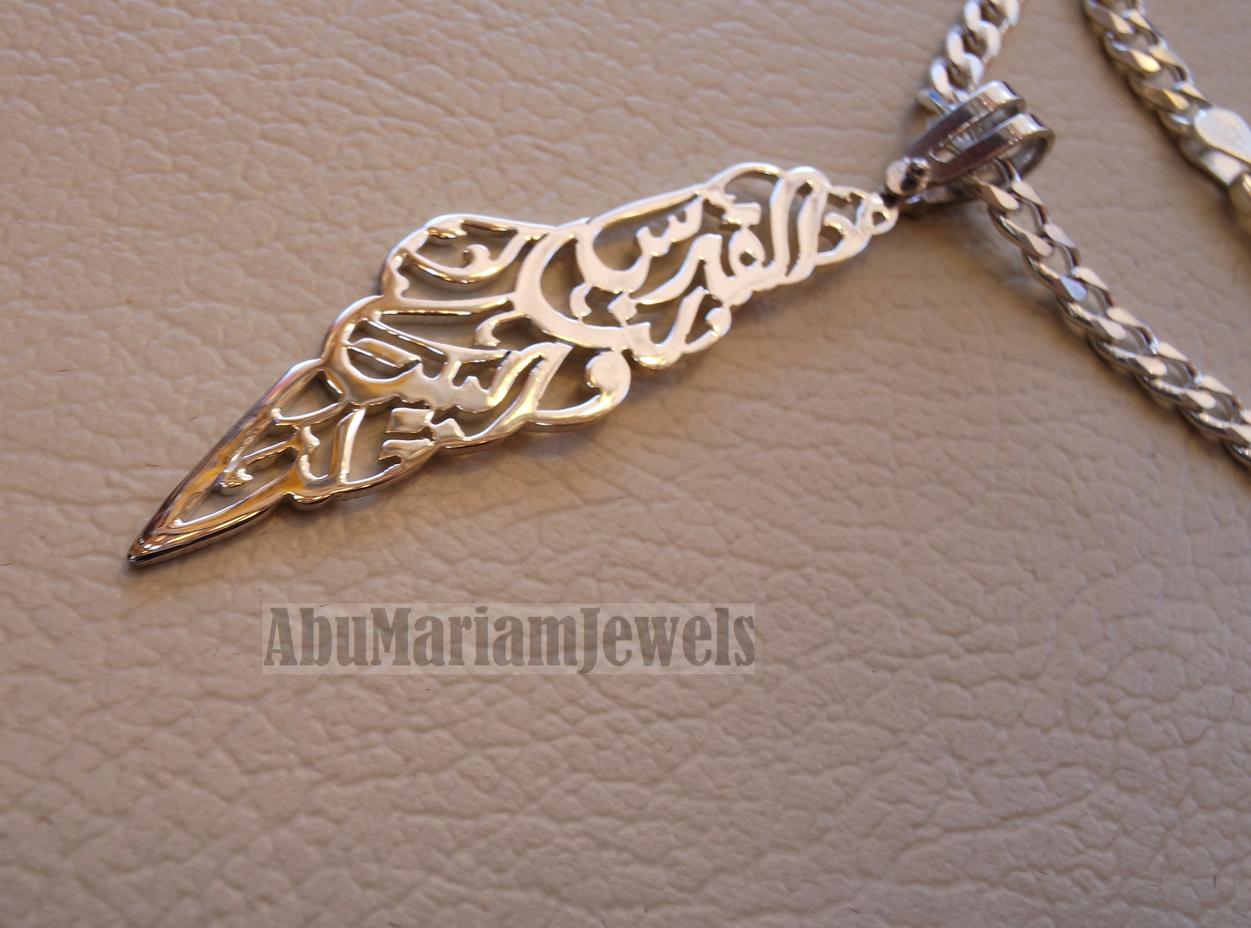 Palestine map pendant with thick chain 2 Jerusalem is ours and the house is ours : القدس لنا و البيت لنا