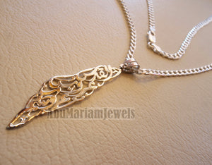 Palestine map pendant with thick chain 2 Jerusalem is the bride of your Arabism : القدس عروس عروبتكم