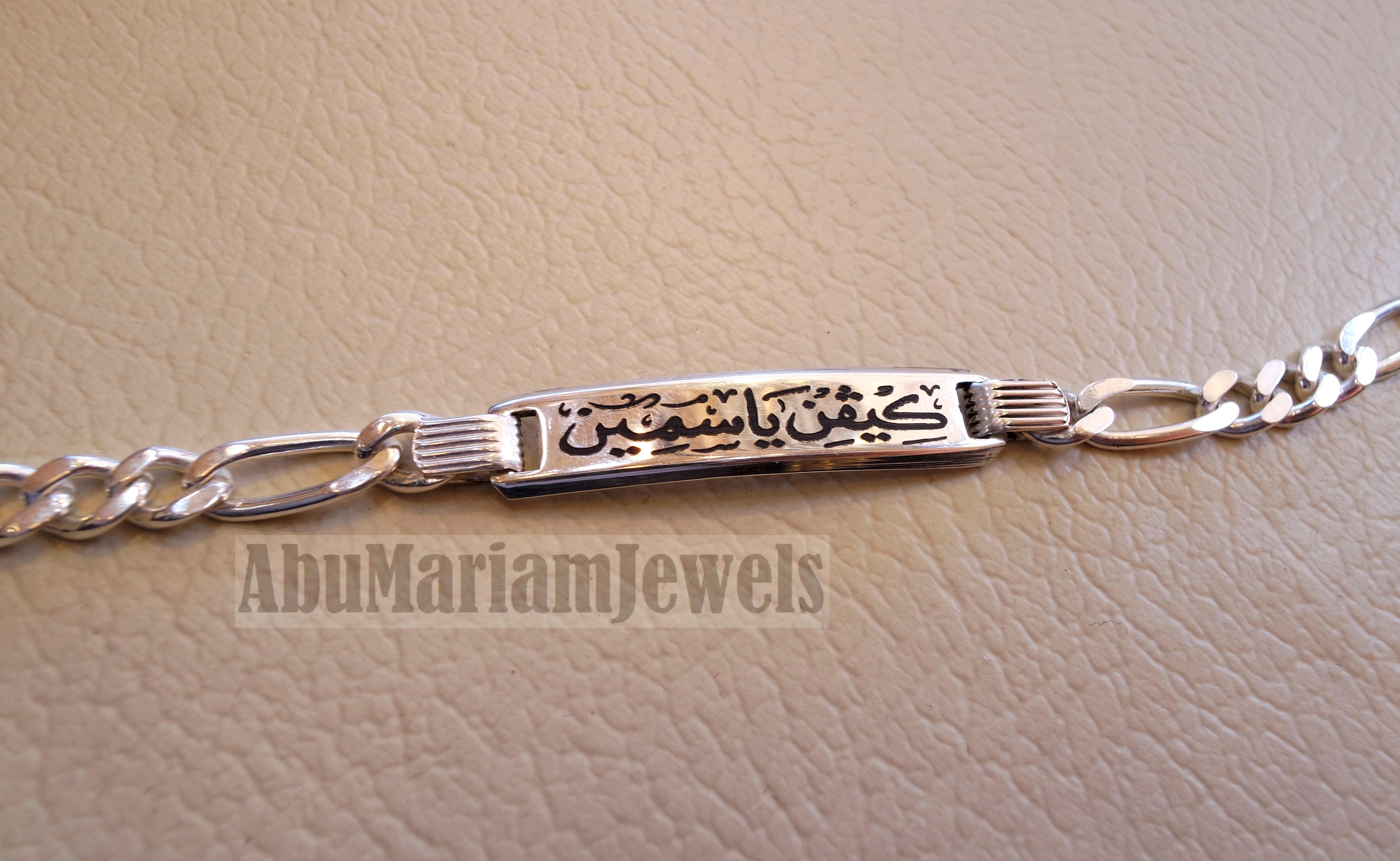 Men silver bracelet laser engraving personalized name Arabic / English sterling silver 925 man gift with nice box , filigree plate style
