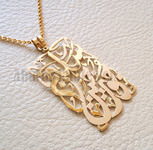 personalized customized 2 names 18 k gold arabic calligraphy pendant with chain pear , round rectangular or any shape fine jewelry S2-002