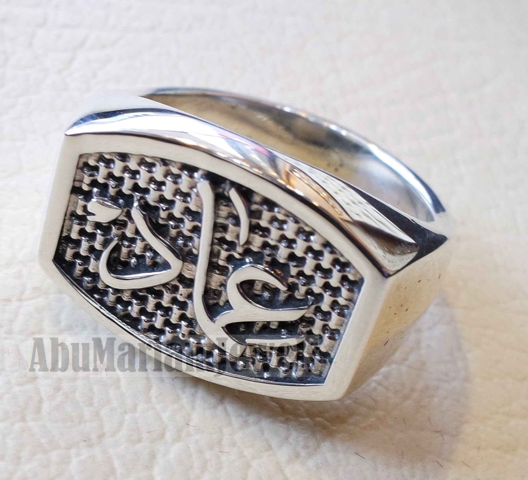 Silver Name Stacker Ring By Ali Bali Jewellery | notonthehighstreet.com
