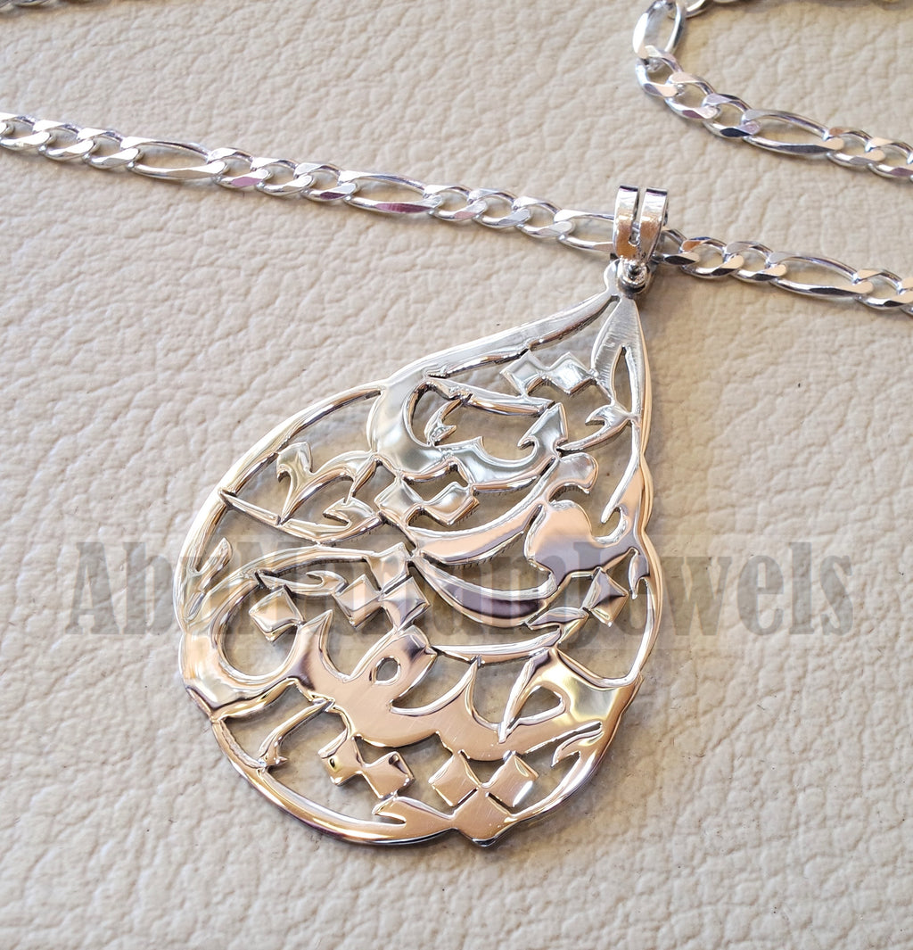 Personalized pendant with thick chain two names arabic customized sterling silver 925 high quality big size pear shape تعليقه اسماء عربي