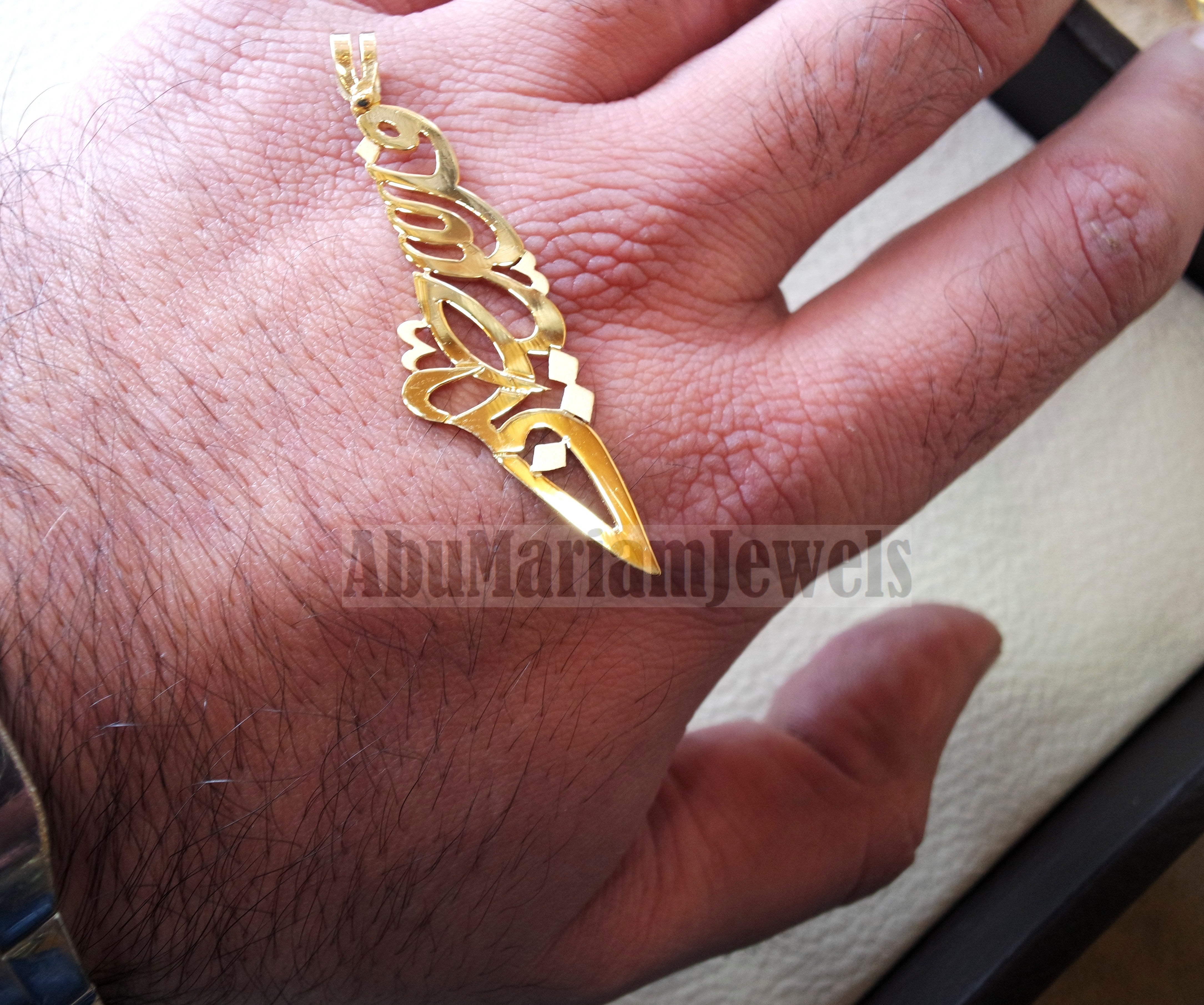 Palestine map pendant with arabic calligraphy 18 k gold jewelry arabic fast shipping خارطه و علم فلسطين