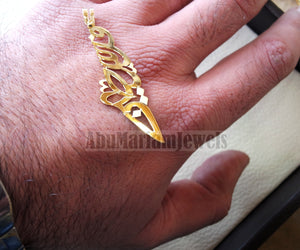 Palestine map pendant with arabic calligraphy 18 k gold jewelry arabic fast shipping خارطه و علم فلسطين