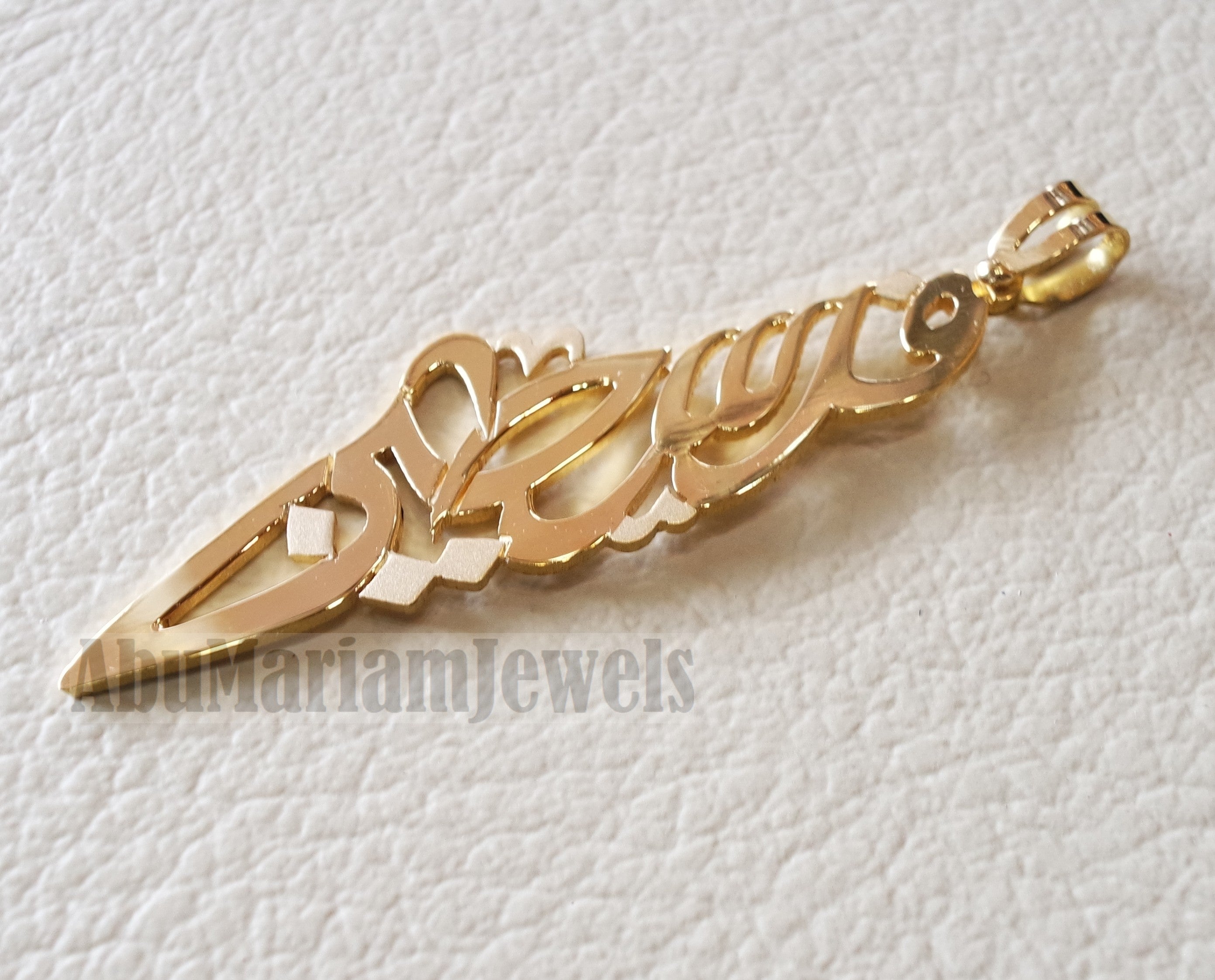 Palestine map pendant with arabic calligraphy 18 k gold jewelry arabic fast shipping خارطه و علم فلسطين