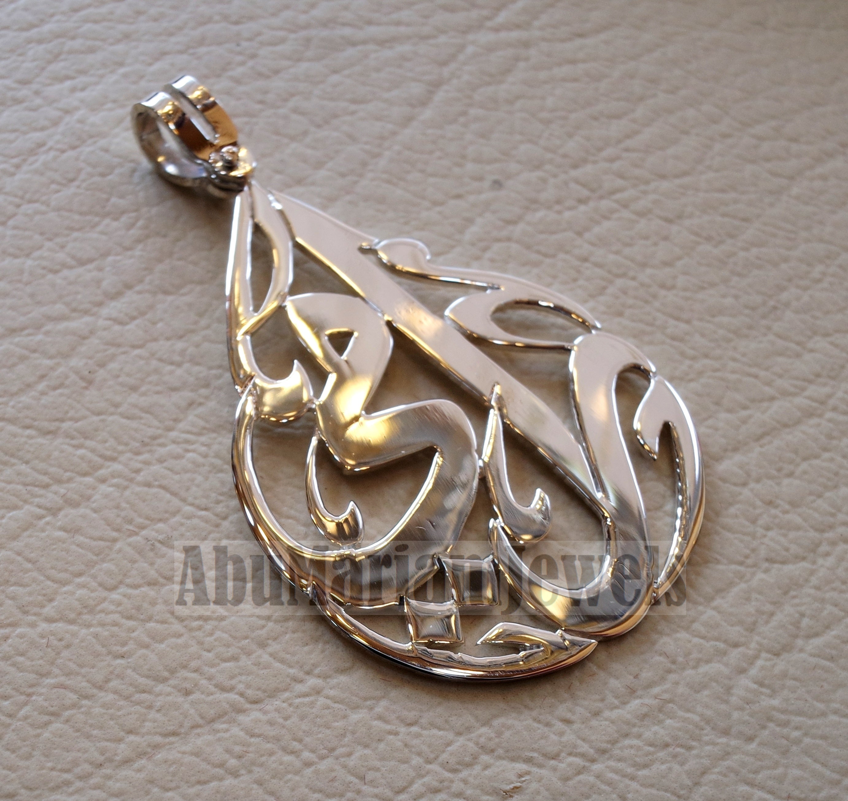 pendant any one or two names arabic made to order customized polish sterling silver 925 high quality big pear shape تعليقه اسماء عربي