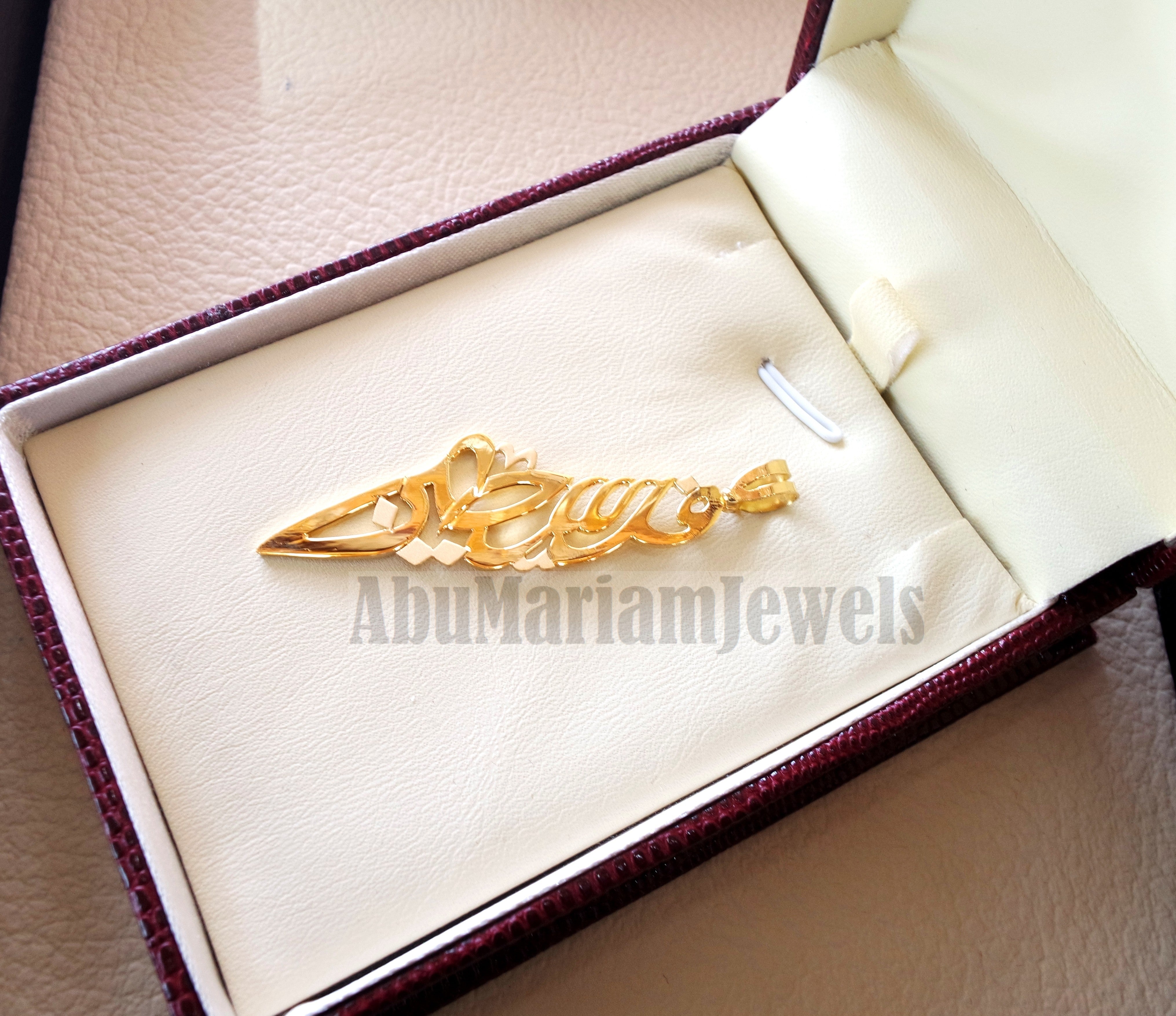 Palestine map pendant with arabic calligraphy 18 k gold jewelry arabic fast shipping خارطه و علم فلسطين