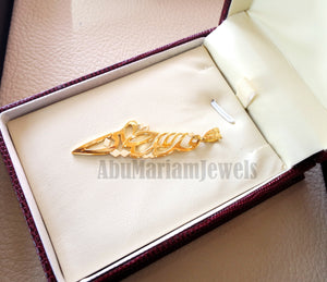 Palestine map pendant with arabic calligraphy 18 k gold jewelry arabic fast shipping خارطه و علم فلسطين