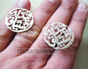 cufflinks , cuflinks name of two words each calligraphy arabic customized any name made to order sterling silver 925 heavy men jewelry cf006