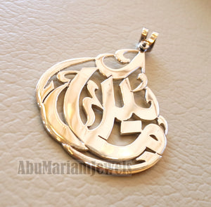 pendant any one or two names arabic made to order customized polish sterling silver 925 big pear shape other can be applied اسماء عربي