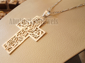 Very huge Arabic calligraphy cross necklace sterling silver 925 jewelry catholic orthodox christianity handmade heavy thick fast shipping