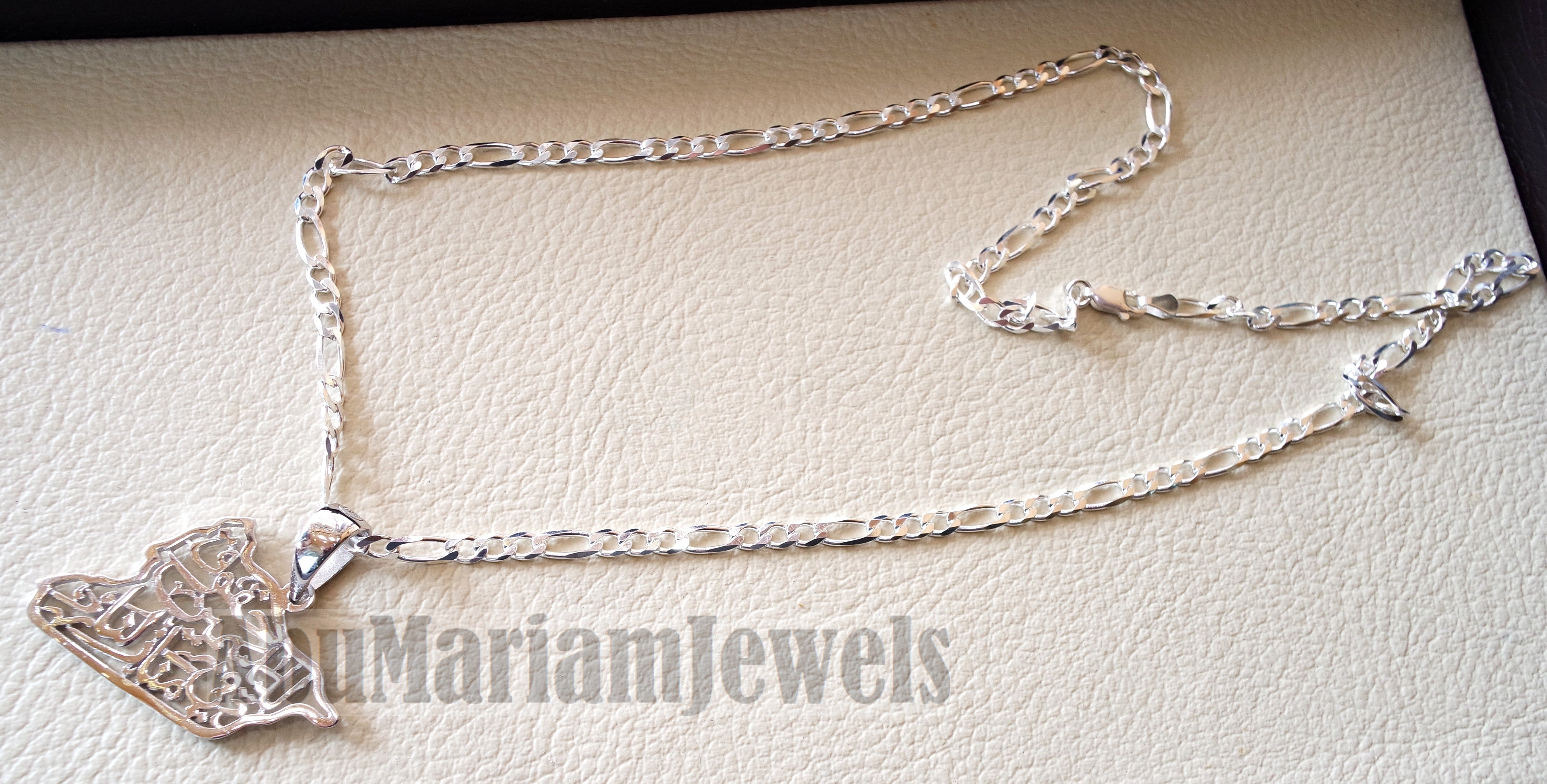 Syria map pendant with thick chain famous poem verse sterling silver 925 k high quality jewelry arabic fast shipping خارطه سوريا