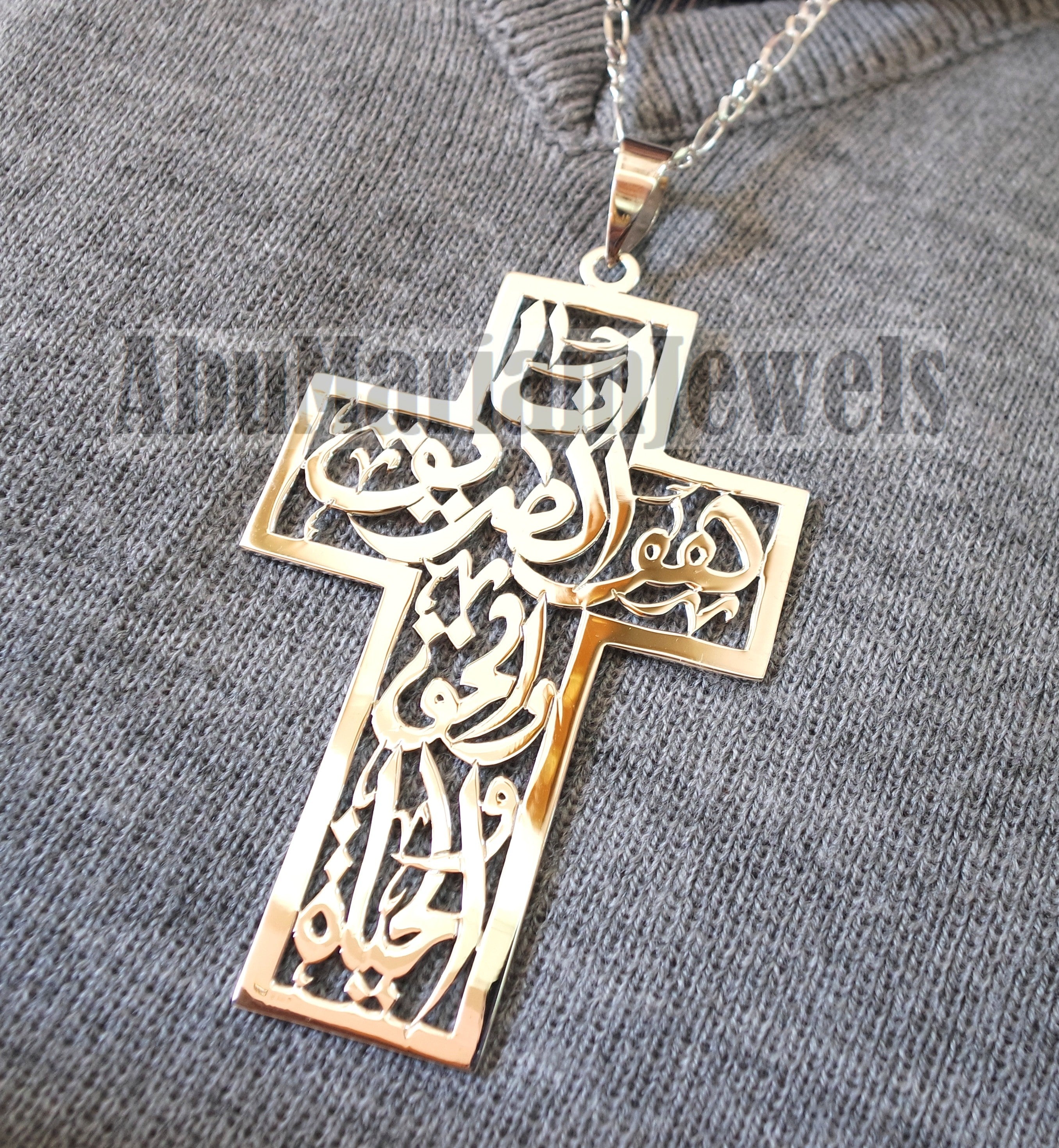 Very huge Arabic calligraphy cross necklace sterling silver 925 jewelry catholic orthodox christianity handmade heavy thick fast shipping