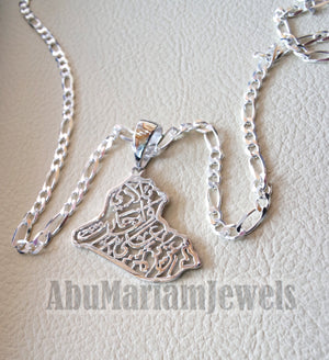 Iraq frame map pendant and thick chain with famous poem verse sterling silver 925 k high quality jewelry arabic fast shipping خارطة العراق