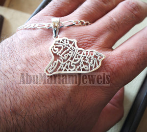 Iraq frame map pendant and thick chain with famous poem verse sterling silver 925 k high quality jewelry arabic fast shipping خارطة العراق