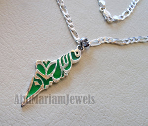 Palestine map pendant sterling silver 925 with thick chain  high quality with green enamel jewelry arabic calligraphy fast shipping خارطه فلسطين