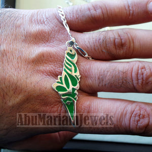 Palestine map pendant sterling silver 925 with thick chain  high quality with green enamel jewelry arabic calligraphy fast shipping خارطه فلسطين
