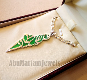Palestine map pendant sterling silver 925 with thick chain  high quality with green enamel jewelry arabic calligraphy fast shipping خارطه فلسطين