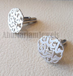 Copy of cufflinks , cuflinks 2 words on piece calligraphy arabic customized any name made to order sterling silver 925 heavy men jewelry عربي CF12