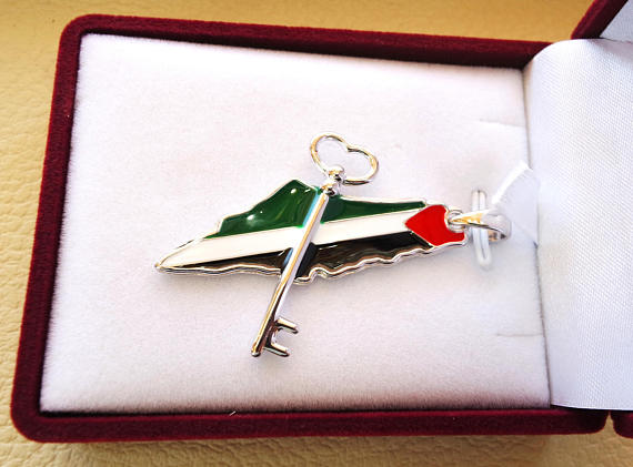 Palestine map & flag and historic key pendant sterling silver 925 high quality enamel jewelry arabic fast shipping خارطه و علم فلسطين