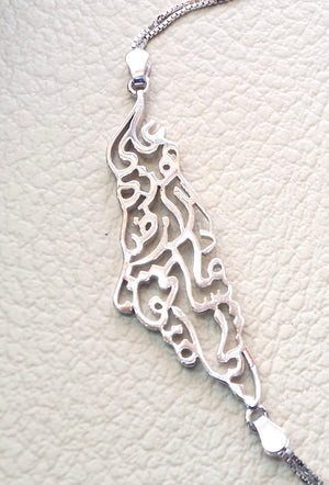 Palestine map bracelet with famous poem verse sterling silver turquoise 925 high quality jewelry arabic fast shipping خارطه و علم فلسطين