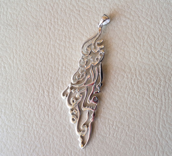 Palestine map pendant with famous poem verse sterling silver 925 k high quality jewelry arabic fast shipping خارطه و علم فلسطين