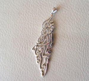 Palestine map pendant with famous poem verse sterling silver 925 k high quality jewelry arabic fast shipping خارطه و علم فلسطين