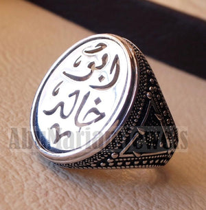 Man set , cufflinks and ring name of two words each calligraphy arabic customized made to order sterling silver 925 heavy men jewelry MS001