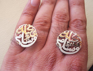 cufflinks , cuflinks name of two words each calligraphy arabic customized any name made to order sterling silver 925 heavy men jewelry