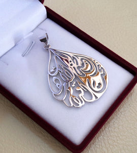 Paradise under the feet of mother sterling silver big arabic pendant 925 k high quality jewelry handmade fast shipping mother gift عربي