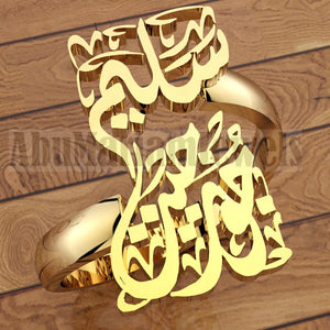 Arabic calligraphy customized 2 names sterling silver 925 or 18 k yellow gold ring , fit all sizes any name خاتم اسماء عربي RE1004