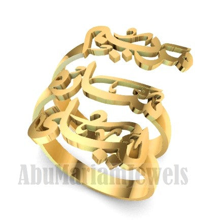 Arabic calligraphy customized 3 names sterling silver 925 or 18 k yellow gold ring fit all sizes any name RE1006 خاتم اسماء عربي